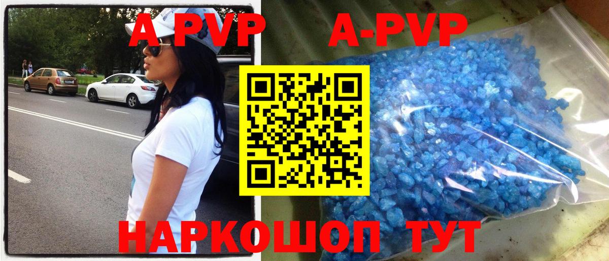 ГАШ  Гашиш  Меф МЯУ МЯУ кристаллы  Марихуана  Меф  КОКАИН  Ленинск-Кузнецкий  Вход с VPN 