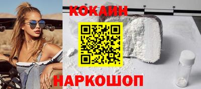 прущие грибы Ипатово