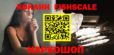 прущие грибы Ипатово