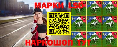мефедрон VHQ Ирбит