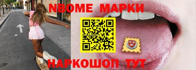 мяу мяу кристалл Изобильный