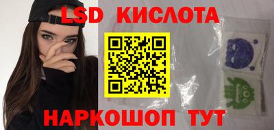 мефедрон VHQ Ирбит