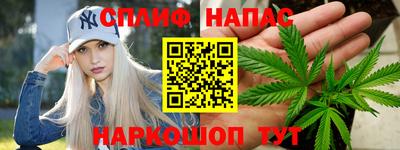 мефедрон VHQ Ирбит