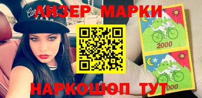 прущие грибы Ипатово