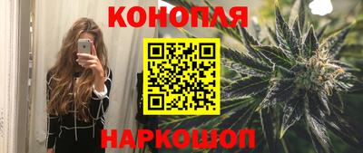 прущие грибы Ипатово
