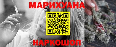 мяу мяу кристалл Изобильный
