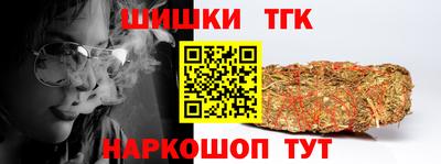 мефедрон VHQ Ирбит