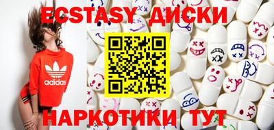 мефедрон VHQ Ирбит
