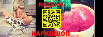 мефедрон VHQ Ирбит