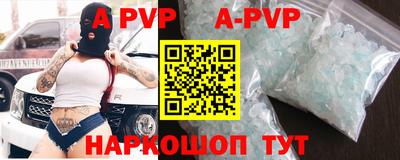 мефедрон VHQ Ирбит