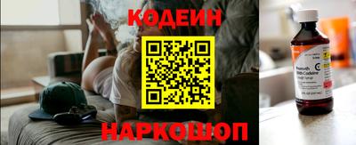 мефедрон VHQ Ирбит