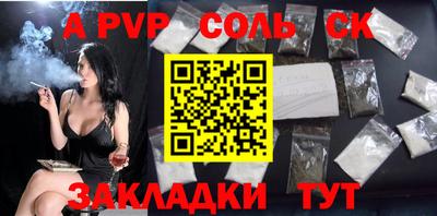мефедрон VHQ Ирбит