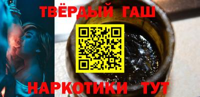 прущие грибы Ипатово