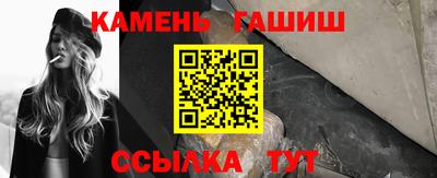 мефедрон VHQ Ирбит