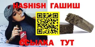 мефедрон VHQ Ирбит