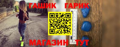 мефедрон VHQ Ирбит
