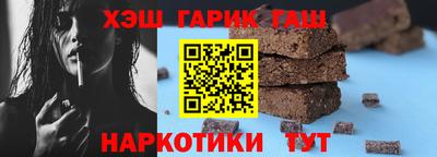 мефедрон VHQ Ирбит