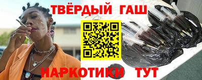 прущие грибы Ипатово