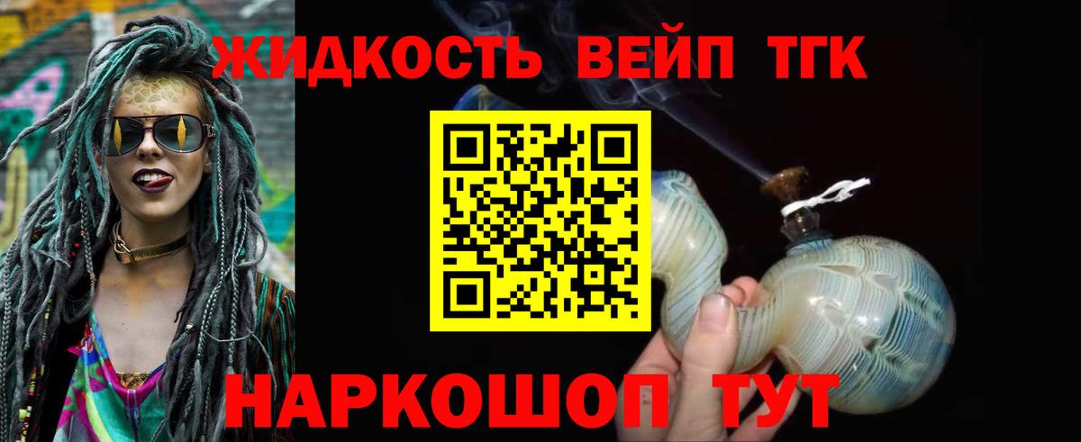 МЕФ Ленинск-Кузнецкий